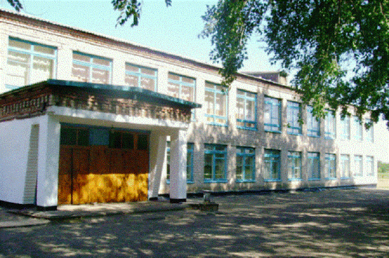 Школа, построенная в 1970 году