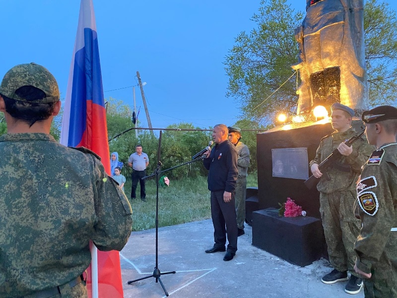 Акция «Свеча Памяти».