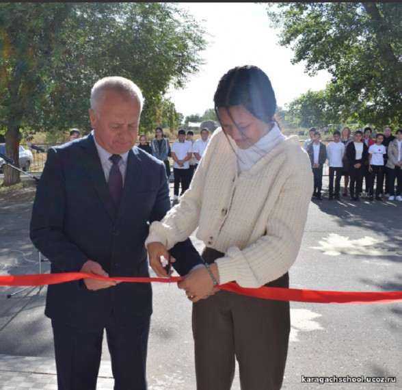 Открытие центра «Точка роста».