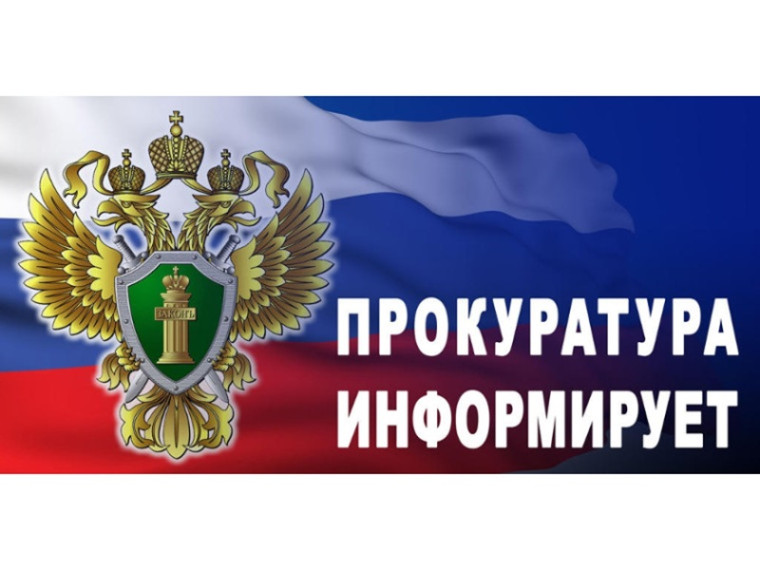 Социальные видеоролики.